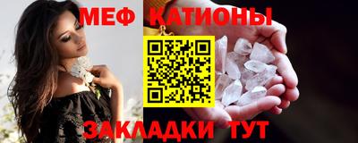 таблы Добрянка