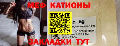 крисы Будённовск