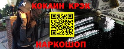 мефедрон мука Бугуруслан