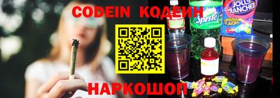 крисы Будённовск