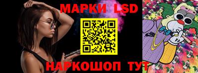 крисы Будённовск