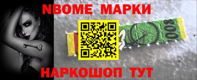 мефедрон мука Бугуруслан
