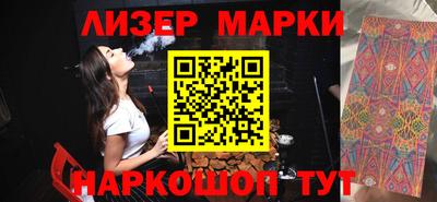 ALPHA-PVP Бузулук