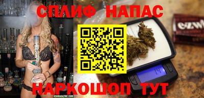 ALPHA-PVP Бузулук
