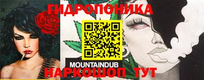 ALPHA-PVP Бузулук