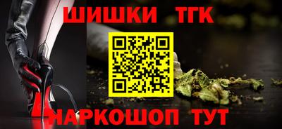 ALPHA-PVP Бузулук