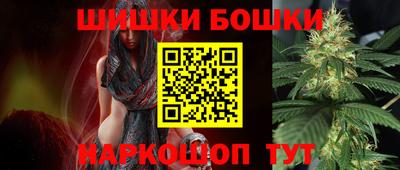 мефедрон мука Бугуруслан