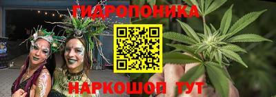 ALPHA-PVP Бузулук