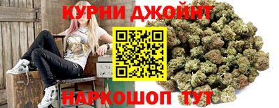 ALPHA-PVP Бузулук
