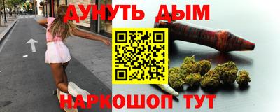 ALPHA-PVP Бузулук