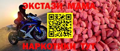 ALPHA PVP Дмитров