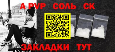 мефедрон мука Бугуруслан