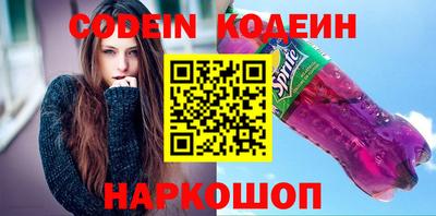 мефедрон мука Бугуруслан