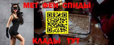 мефедрон мука Бугуруслан