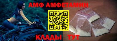 мефедрон мука Бугуруслан