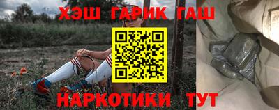 мефедрон мука Бугуруслан