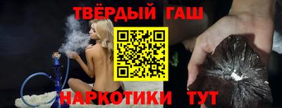 мефедрон мука Бугуруслан